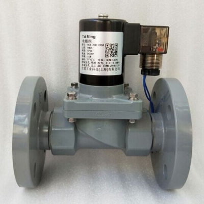 CPVC耐酸堿電磁閥